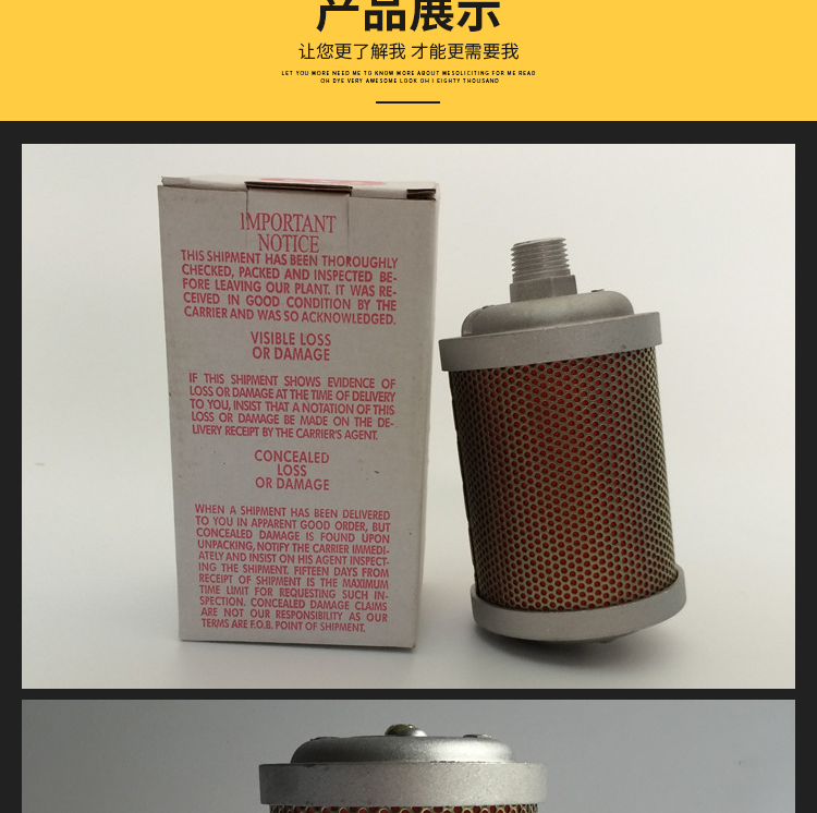 XY-05干燥機(jī)消聲器 吸干機(jī)4分空氣動(dòng)力排氣消音器 消音降噪設(shè)備