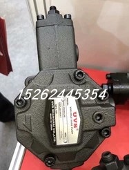 供應(yīng)臺灣UVS電機油泵，UVS-1P-12V-200-7-02油泵電機UVS液壓泵