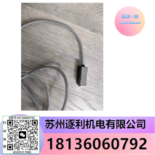 QING·ZE磁性開關(guān)氣缸傳感器磁感應器D-A93三線磁環(huán)限位器cs1-F