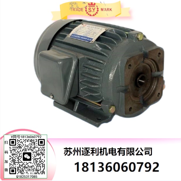 臺灣SY群策油泵電機組 0.75kw 1.5kw 2.25kw 3.75kw 5.6kw 7.5kw